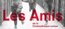 Fonds Les Amis de la Cinémathèque suisse (LACS)