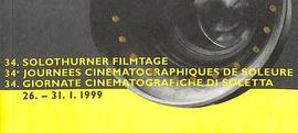 Fonds Solothurner Filmtage (SFT) = Journées cinématographiques de Soleure